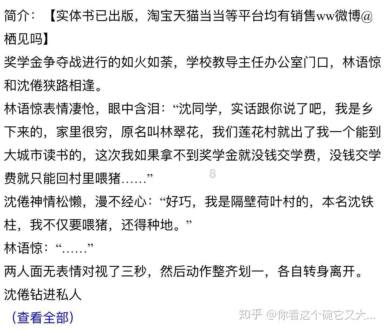 HAHA体育十年运营